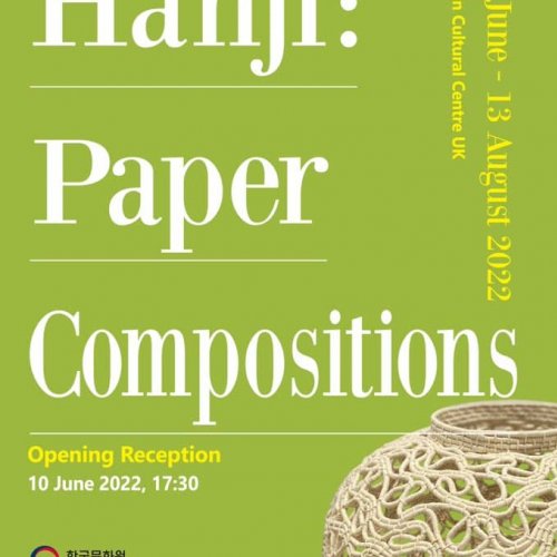 Hanji: Paper Compositions