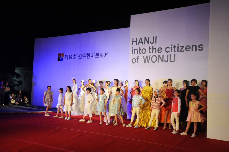 2012 한지문화제 패션쇼